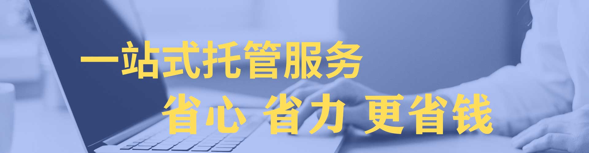 太康百度开户返点